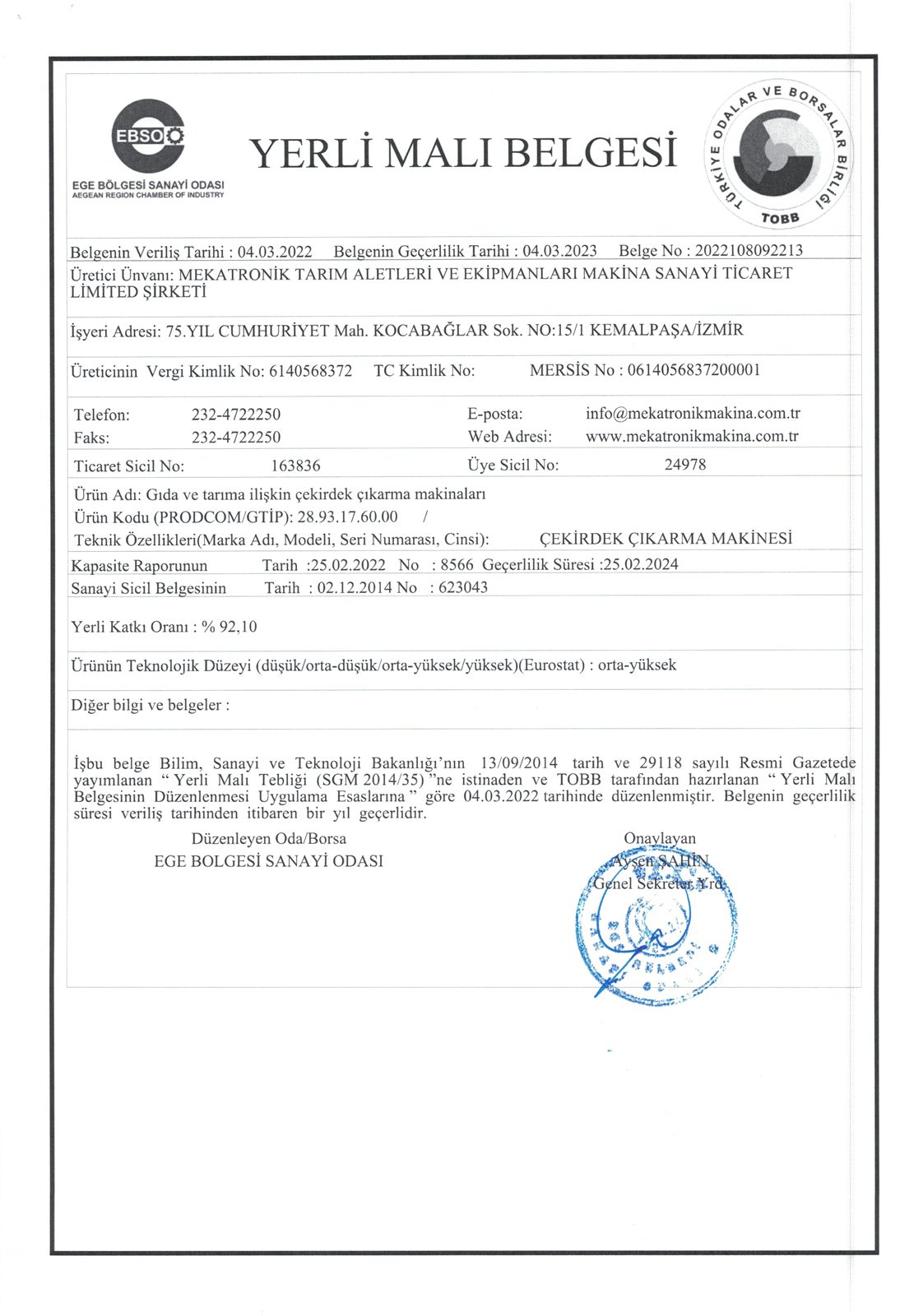 Çekirdek Çıkarma Makinası belgesinin taraması